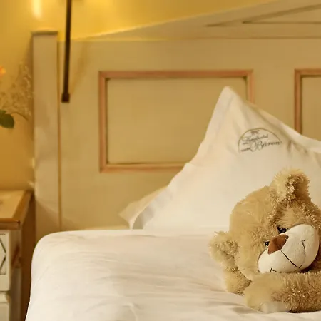 酒店 祖巴林兰德酒店