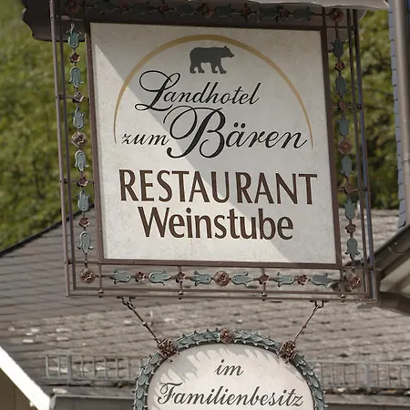 祖巴林兰德酒店 Balduinstein